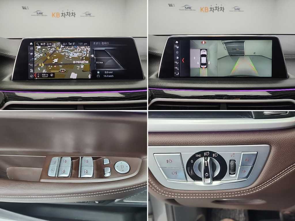 BMW 7 Series 2018 Gris - Importación desde Corea - HF Imports Iquique - Foto 18