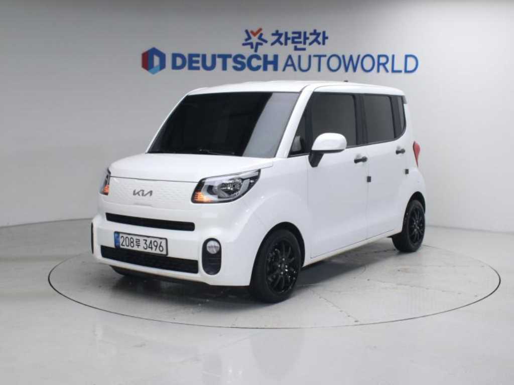 KIA Ray 2022 Blanco - Importación desde Corea - HF Imports Iquique - Foto 1