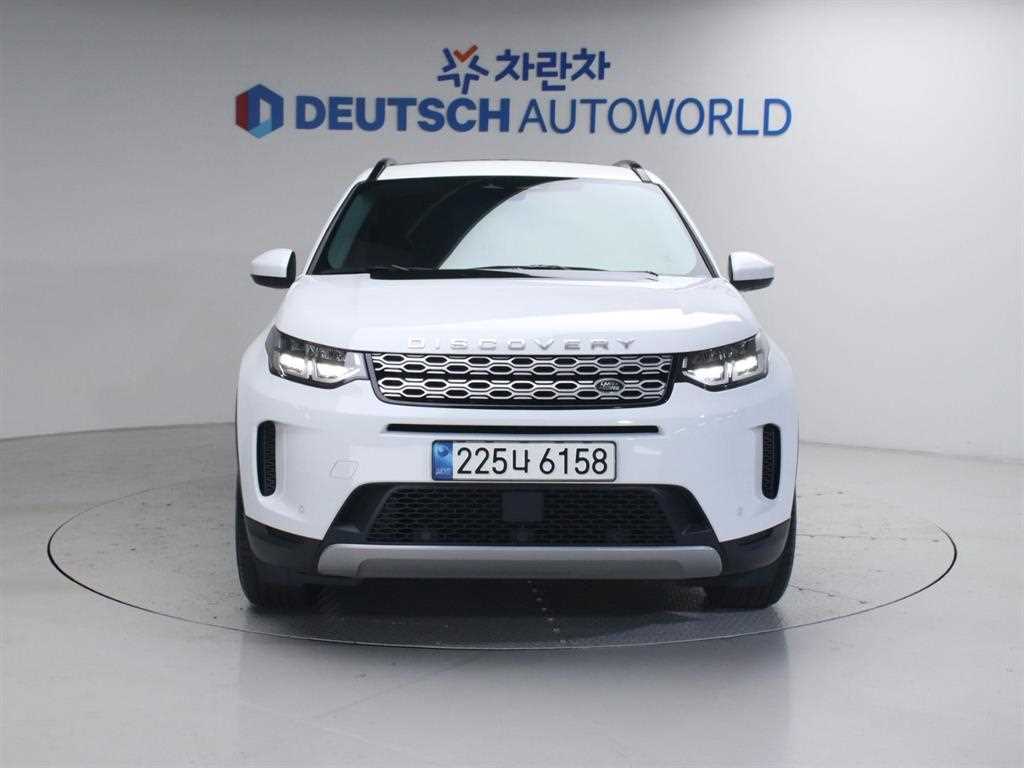 Land Rover Discovery Sports - Vista 3