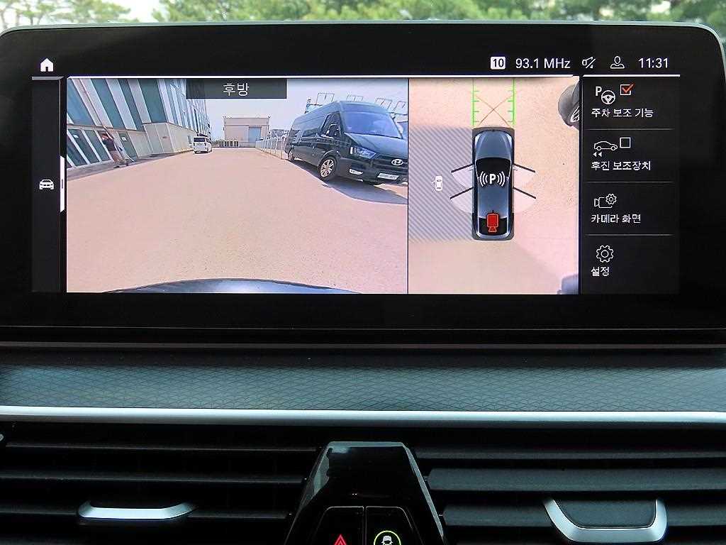 BMW Gran Turismo 2023 Gris - Importación desde Corea - HF Imports Iquique - Foto 14