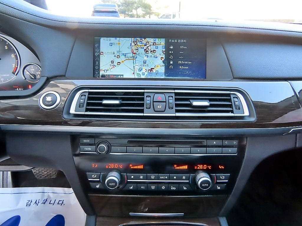 BMW 7 Series - Vista 12