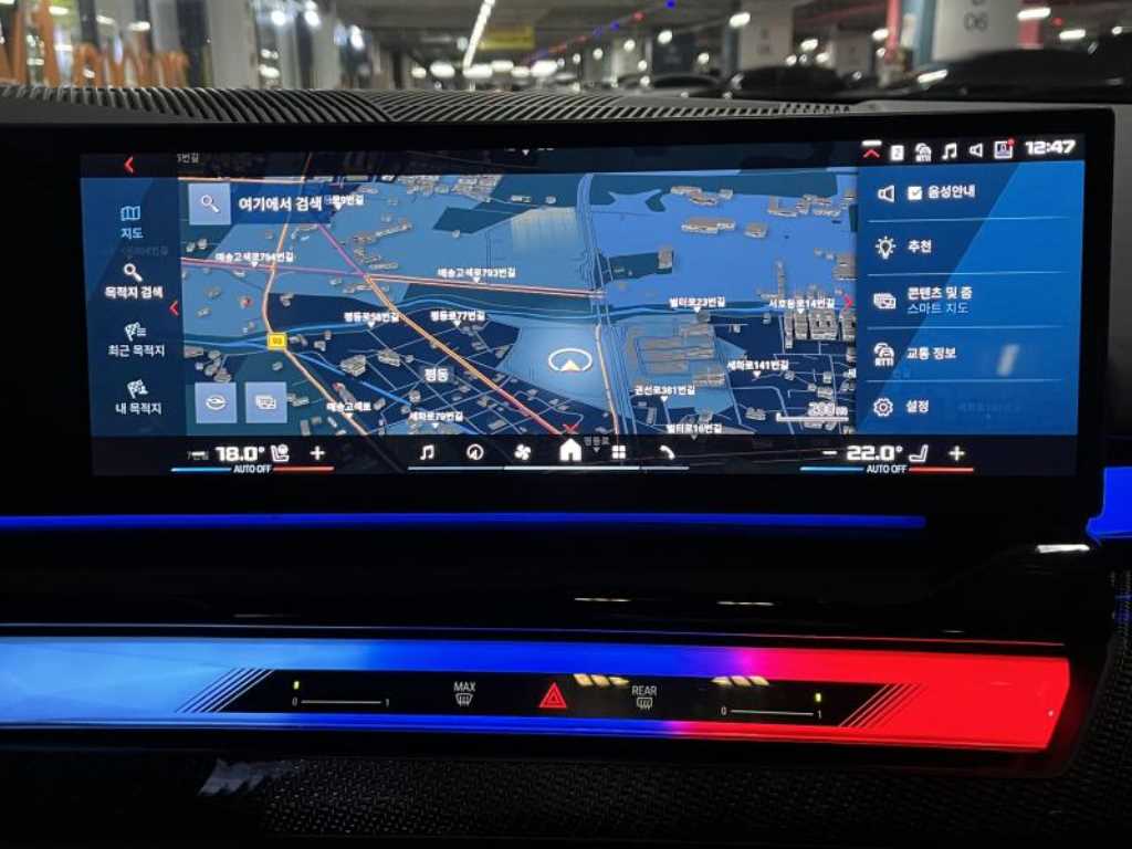 BMW 5 Series - Vista 9