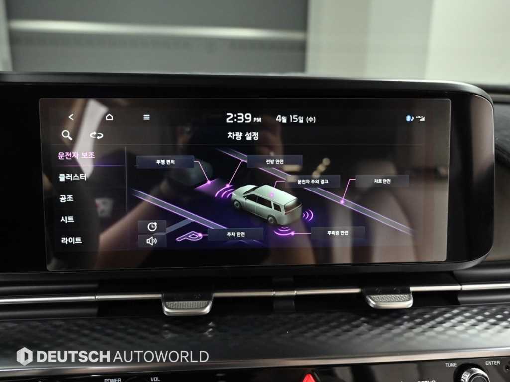 KIA Carnival 2021 Negro - Importación desde Corea - HF Imports Iquique - Foto 17