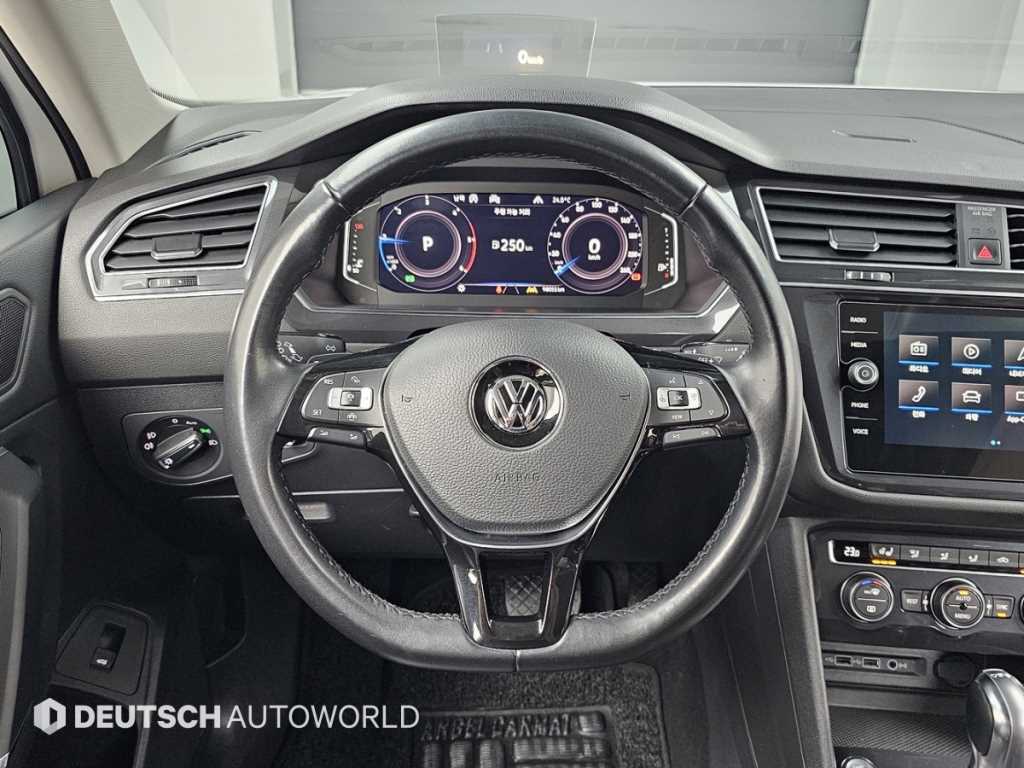Volkswagen Tiguan 2020 - Importación desde Corea - HF Imports Iquique - Foto 13