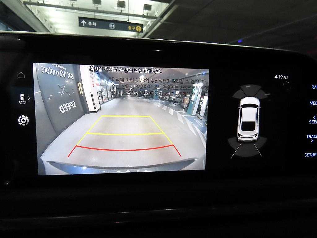 HYUNDAI Sonata 2021 Gris - Importación desde Corea - HF Imports Iquique - Foto 15