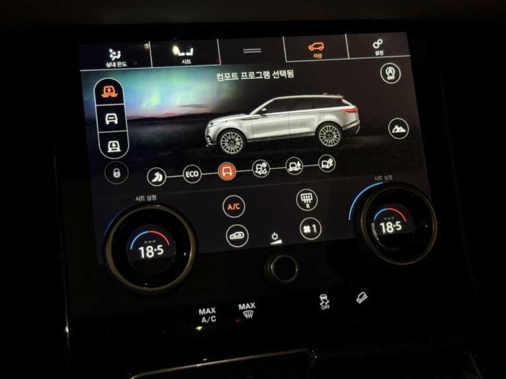 Land Rover Range Rover Bella - Vista 10