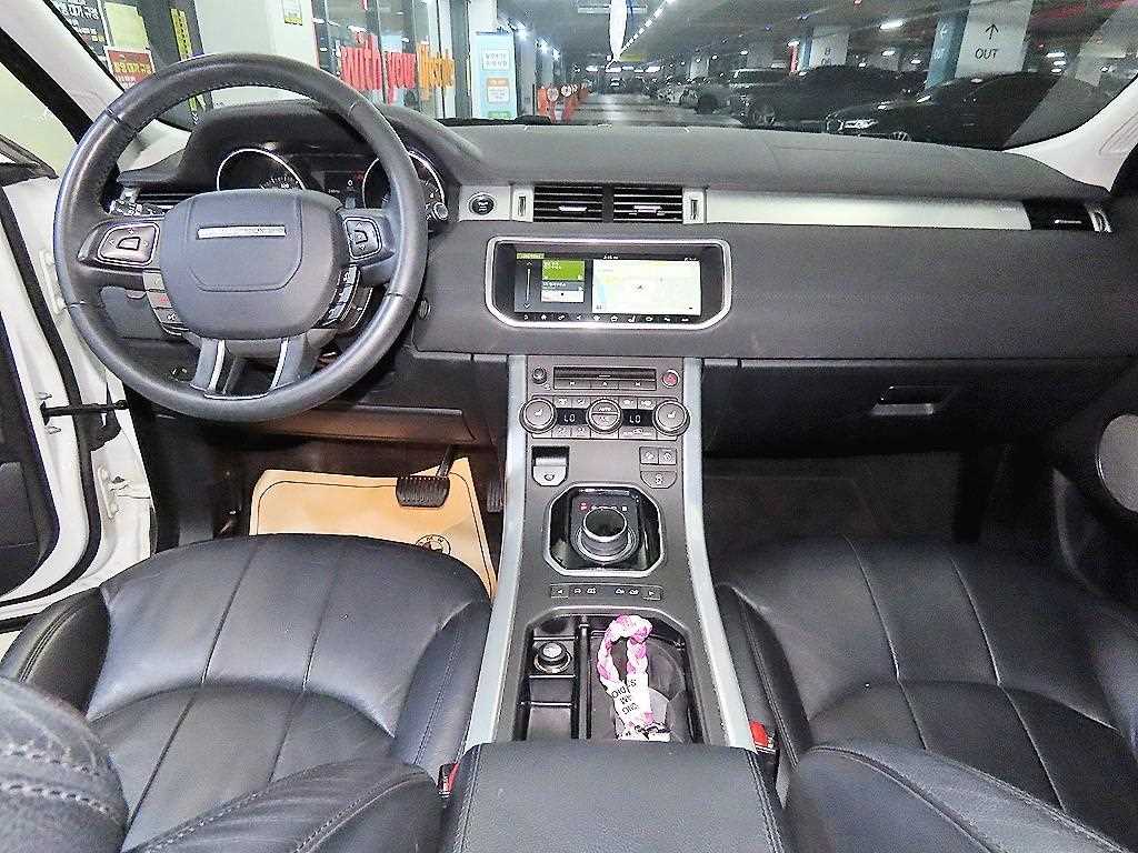 Land Rover Range Rover Bike - Vista 10