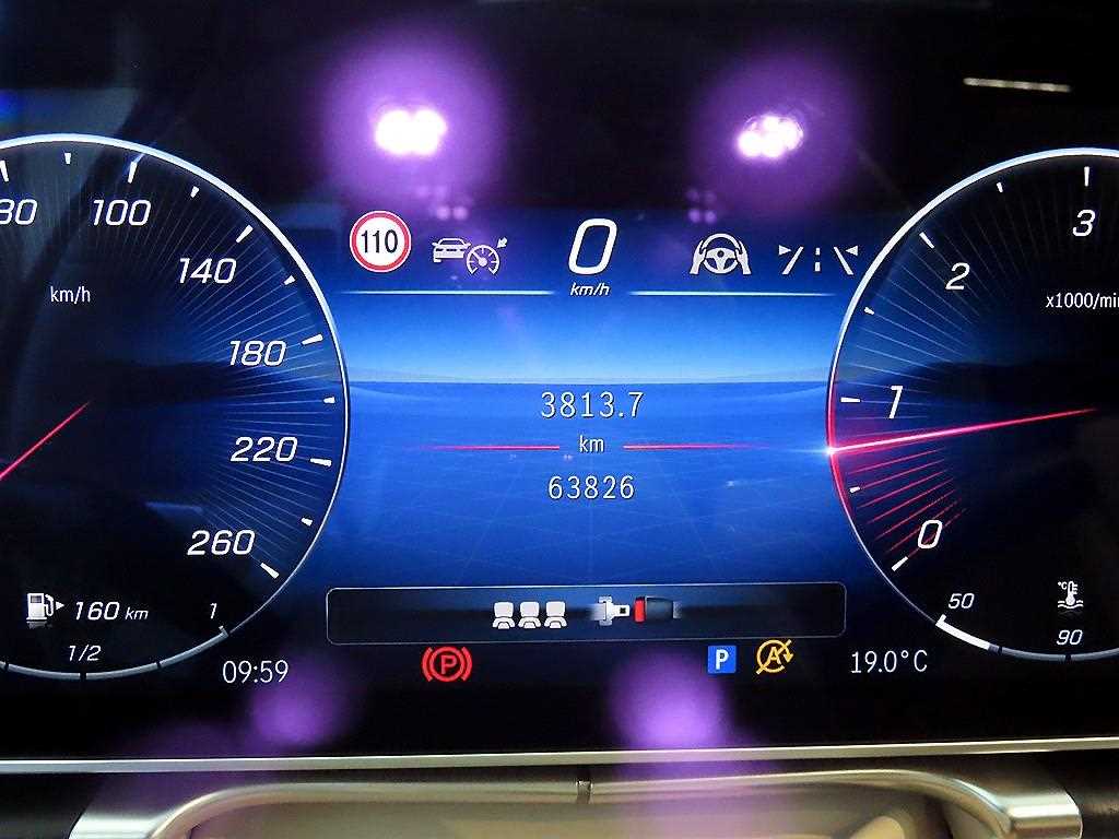 Mercedes Benz S Class - Vista 9