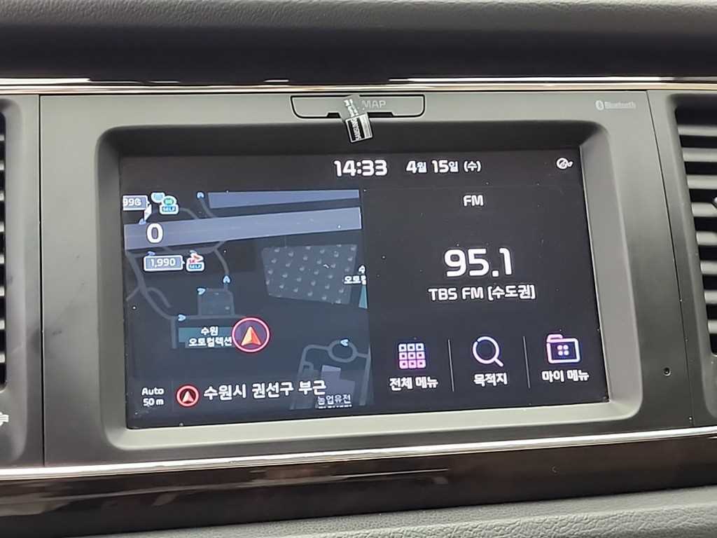 KIA Carnival 2020 the color of pearl - Importación desde Corea - HF Imports Iquique - Foto 15