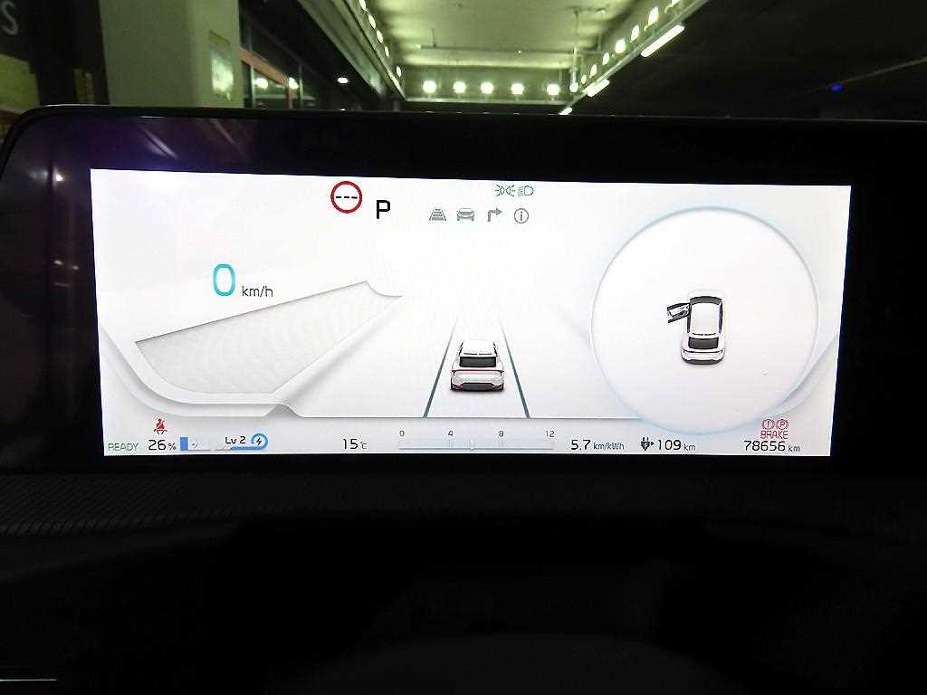 KIA EV6 - Vista 9
