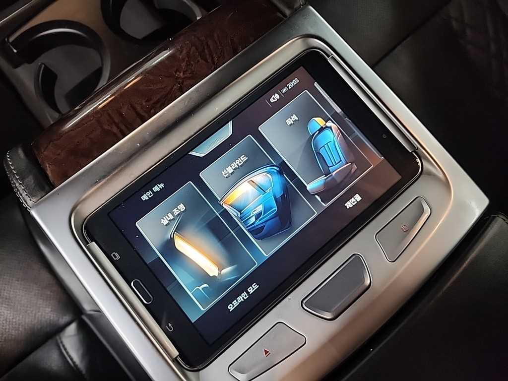 BMW 7 Series 2016 Gris - Importación desde Corea - HF Imports Iquique - Foto 14