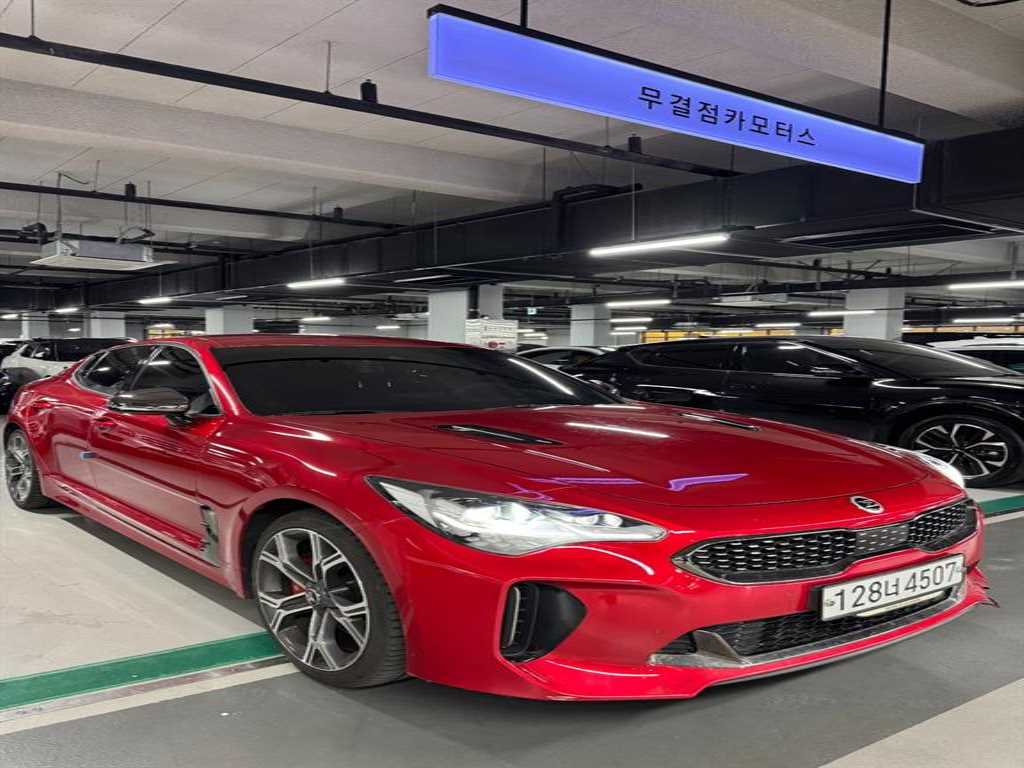 KIA Stinger 2020 Rojo - Importación desde Corea - HF Imports Iquique - Foto 1