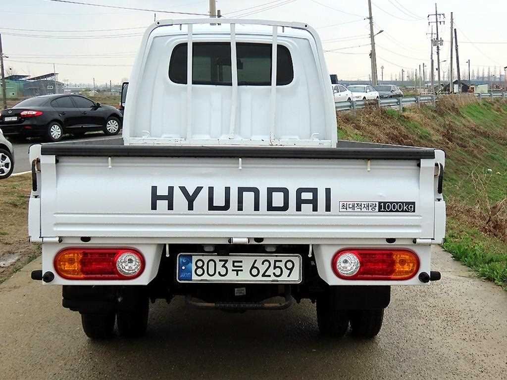 Small Truck Cargo (small) - Vista 5