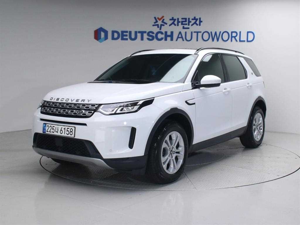 Land Rover Discovery Sports 2023 Blanco - Importación desde Corea - HF Imports Iquique - Foto 1