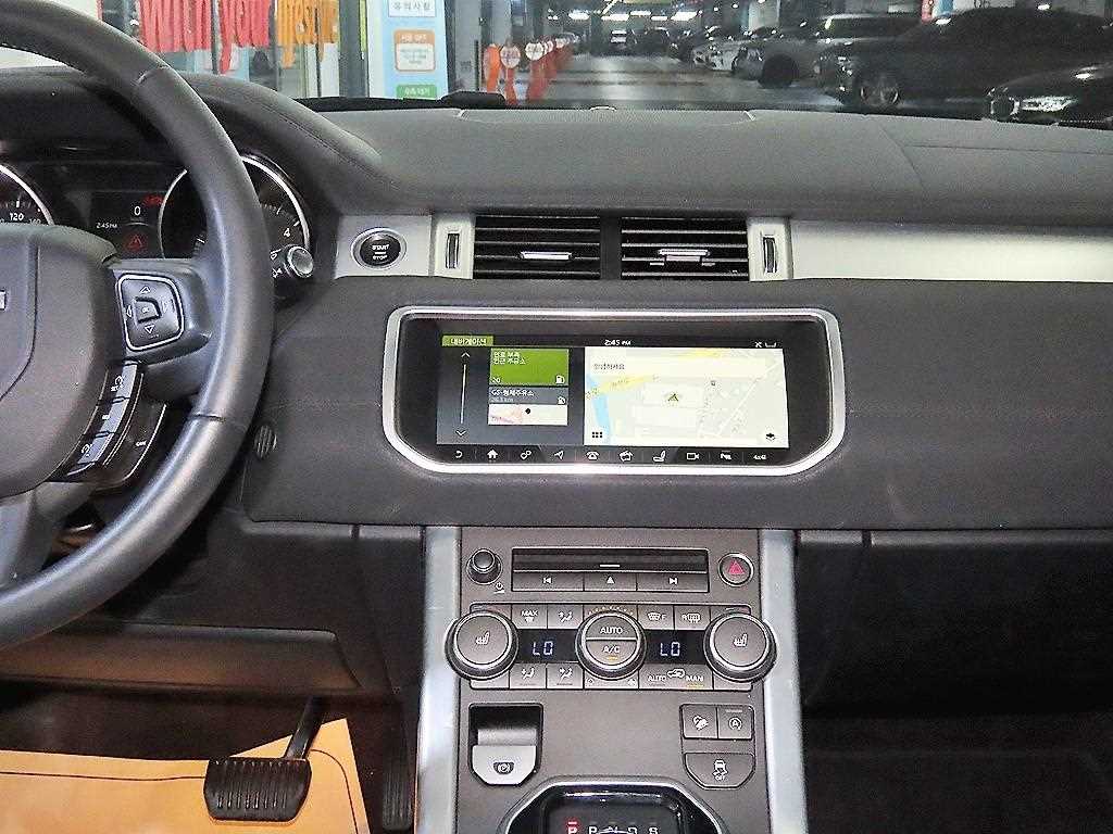 Land Rover Range Rover Bike - Vista 11