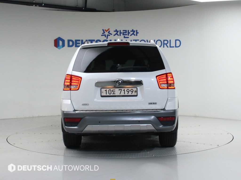 KIA Mohave - Vista 4