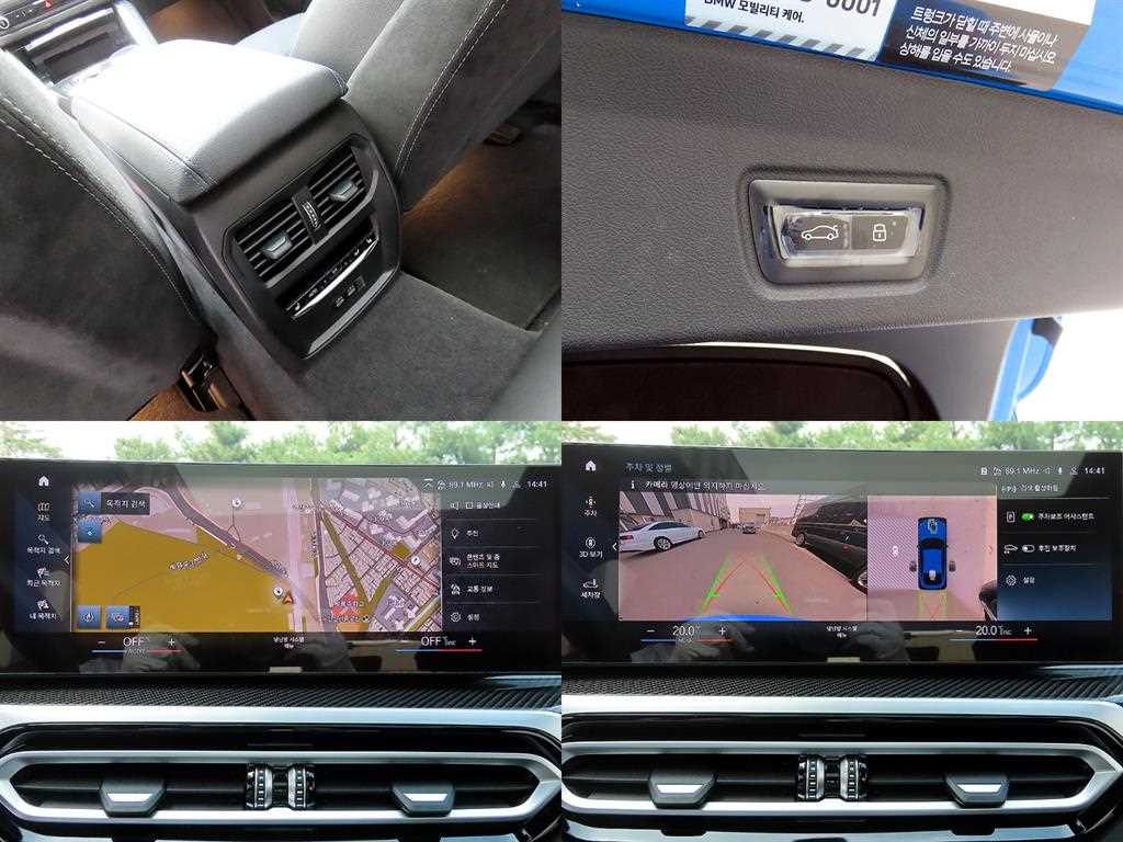 BMW i4 2024 Azul - Importación desde Corea - HF Imports Iquique - Foto 18