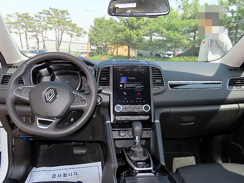 SAMSUNG QM6 - Vista 7