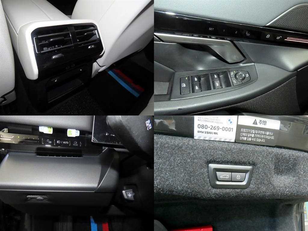 BMW 5 Series 2024 Gris - Importación desde Corea - HF Imports Iquique - Foto 18