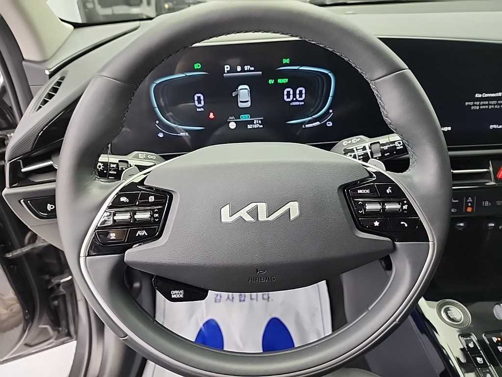 KIA Niro - Vista 9