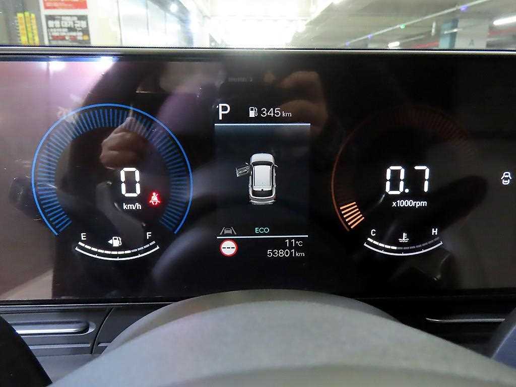 HYUNDAI Kona - Vista 9