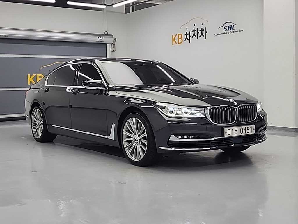 BMW 7 Series - Vista 4
