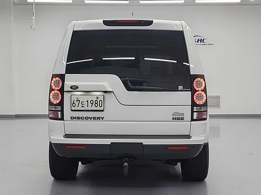 Land Rover Discovery - Vista 3