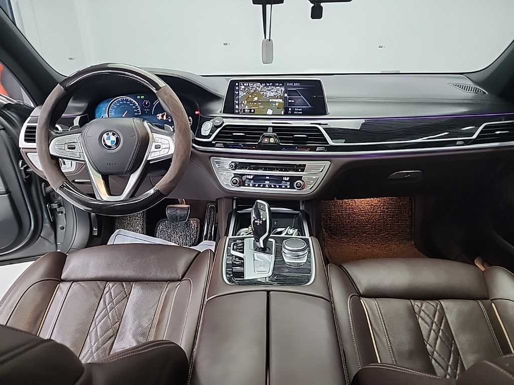 BMW 7 Series - Vista 7