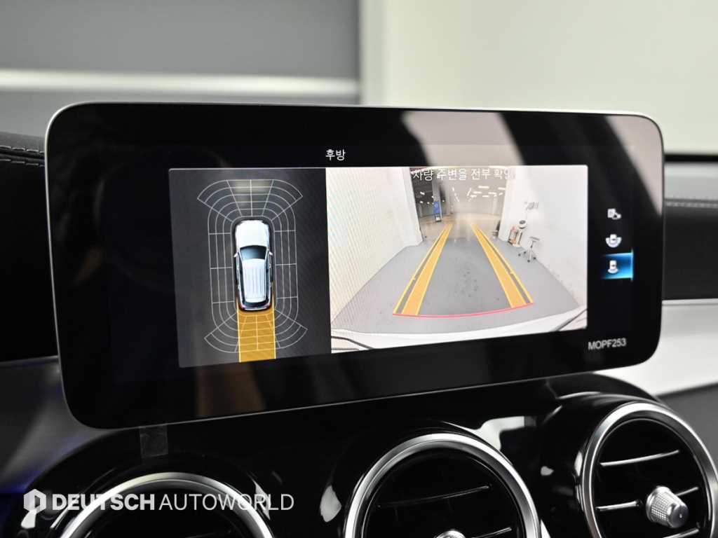 Mercedes Benz GLC Class 2021 Blanco - Importación desde Corea - HF Imports Iquique - Foto 15