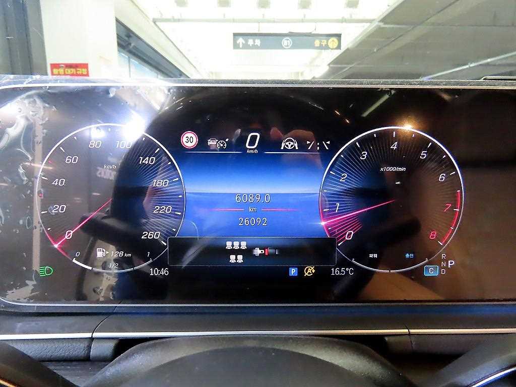 Mercedes Benz GLS Class - Vista 9