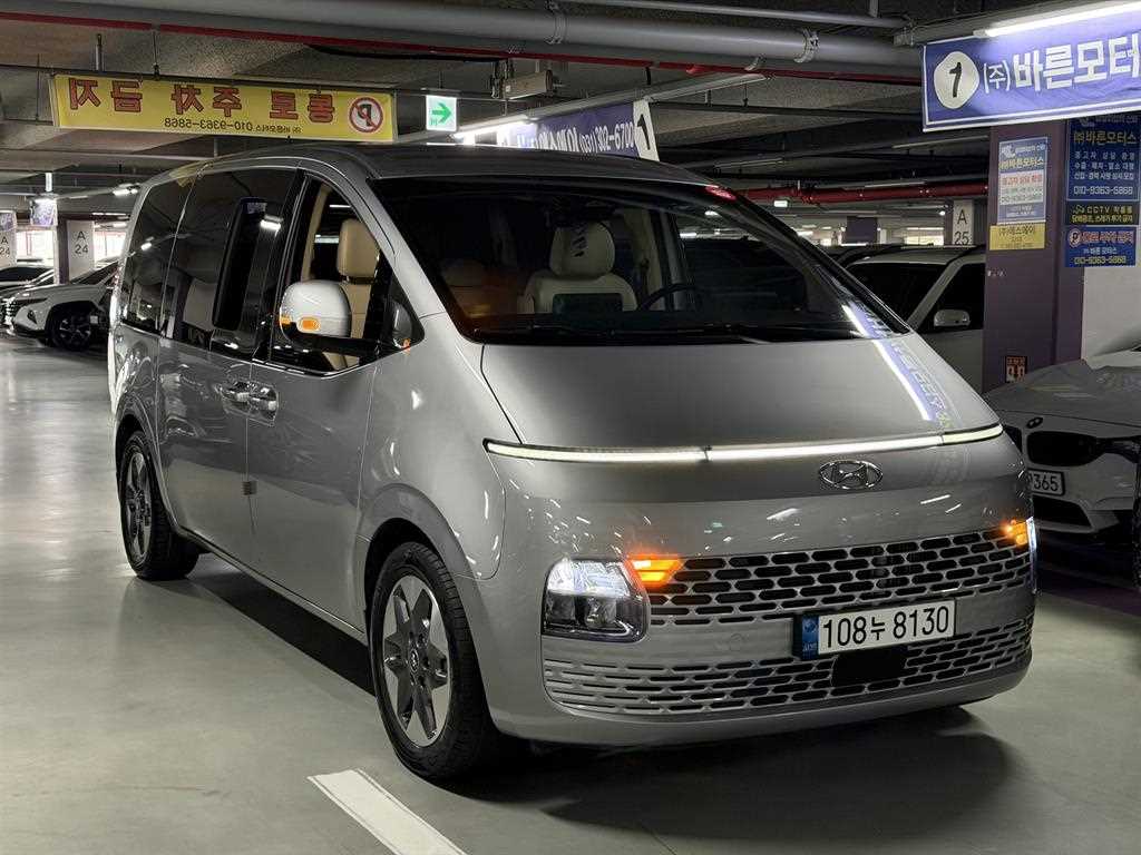 HYUNDAI Staria 2022 Plateado - Importación desde Corea - HF Imports Iquique - Foto 1