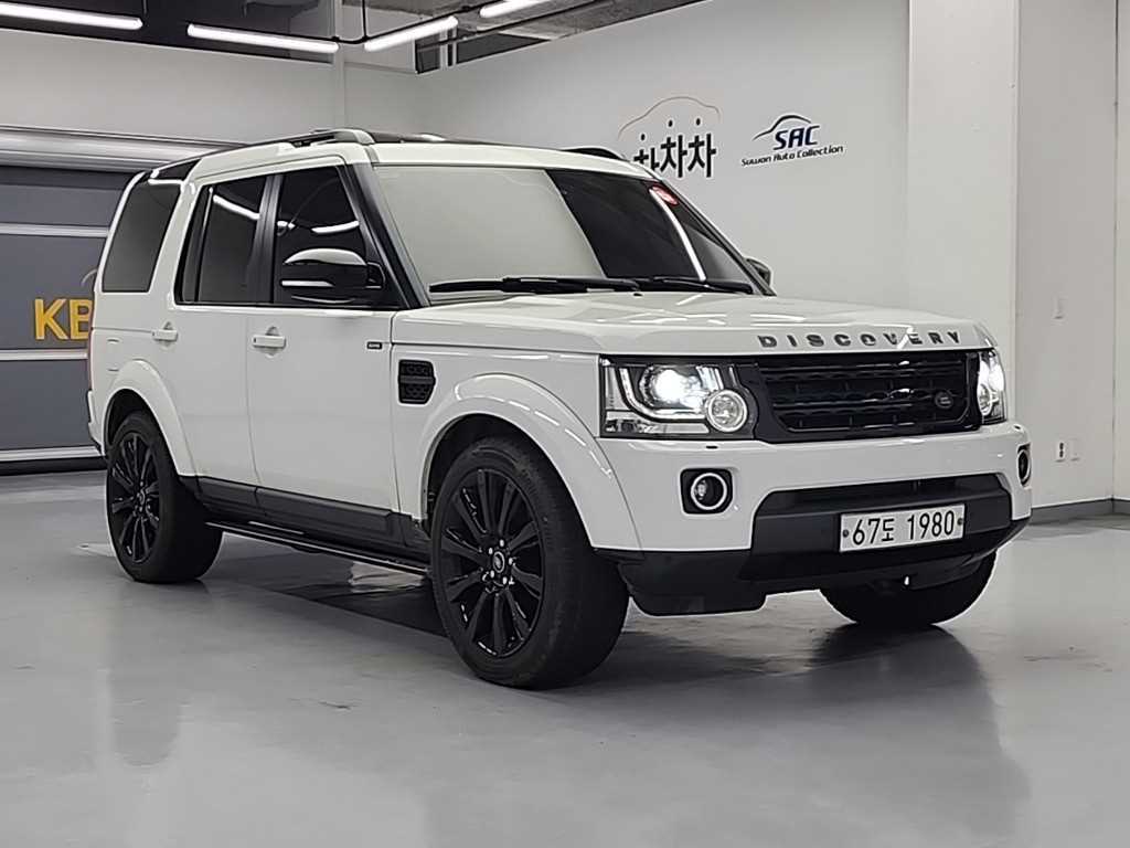 Land Rover Discovery - Vista 4