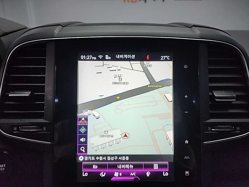 SAMSUNG QM6 2019 Blanco - Importación desde Corea - HF Imports Iquique - Foto 15