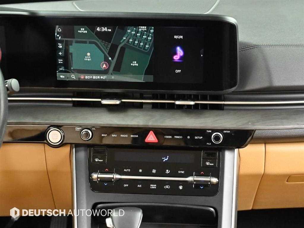 KIA Carnival 2022 Negro - Importación desde Corea - HF Imports Iquique - Foto 14