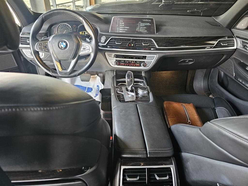 BMW 7 Series - Vista 12