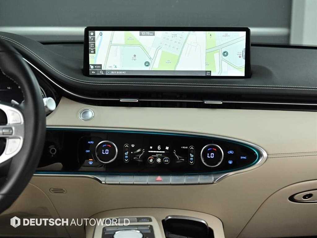 Genesis GV70 2023 Blanco - Importación desde Corea - HF Imports Iquique - Foto 14