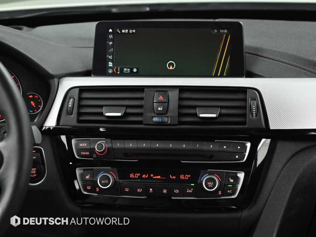 BMW Gran Turismo 2020 Blanco - Importación desde Corea - HF Imports Iquique - Foto 14