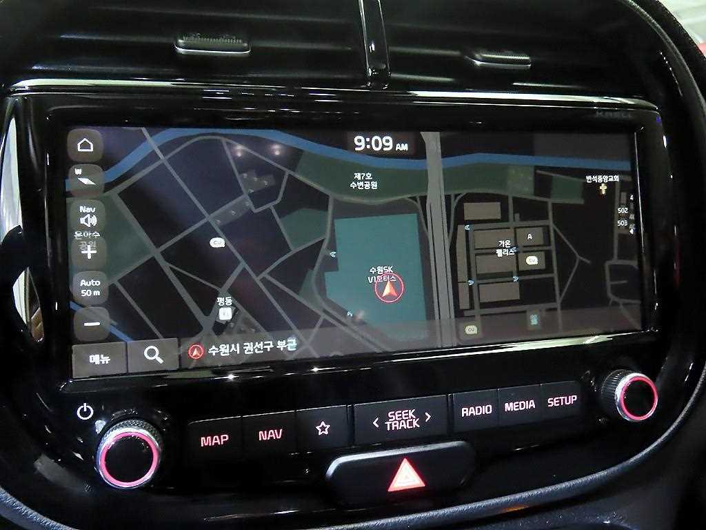 KIA Soul 2019 Blanco - Importación desde Corea - HF Imports Iquique - Foto 14