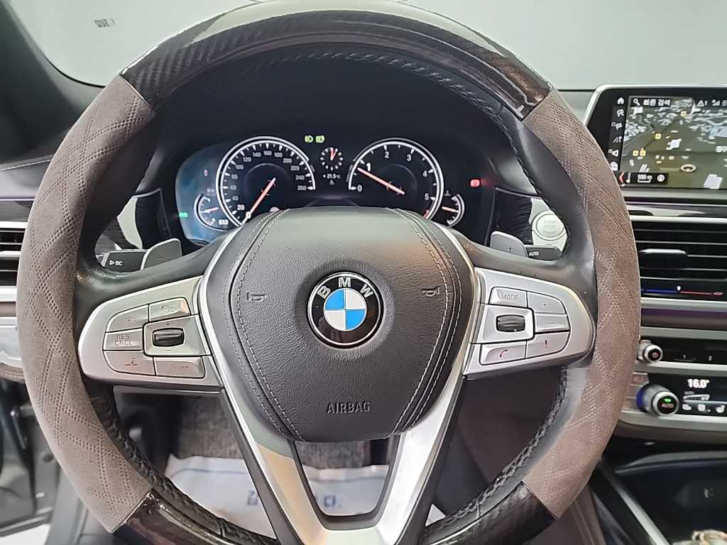 BMW 7 Series - Vista 9