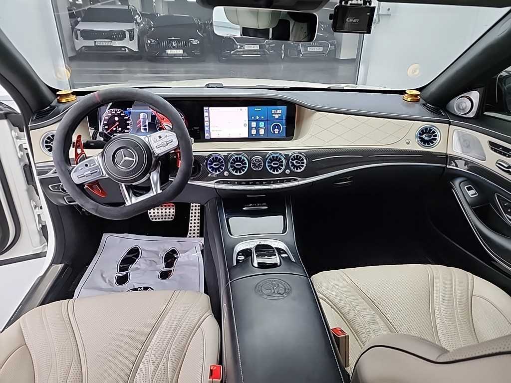 Mercedes Benz S Class 2018 Blanco - Importación desde Corea - HF Imports Iquique - Foto 1