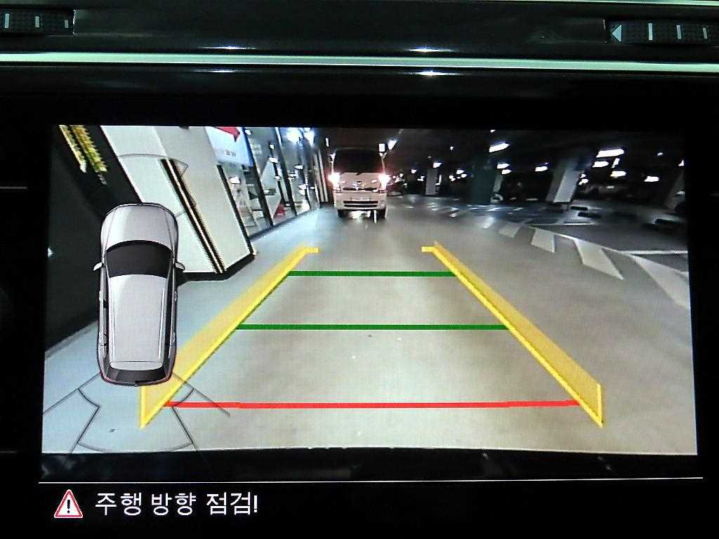 Volkswagen Tiguan 2020 - Importación desde Corea - HF Imports Iquique - Foto 15