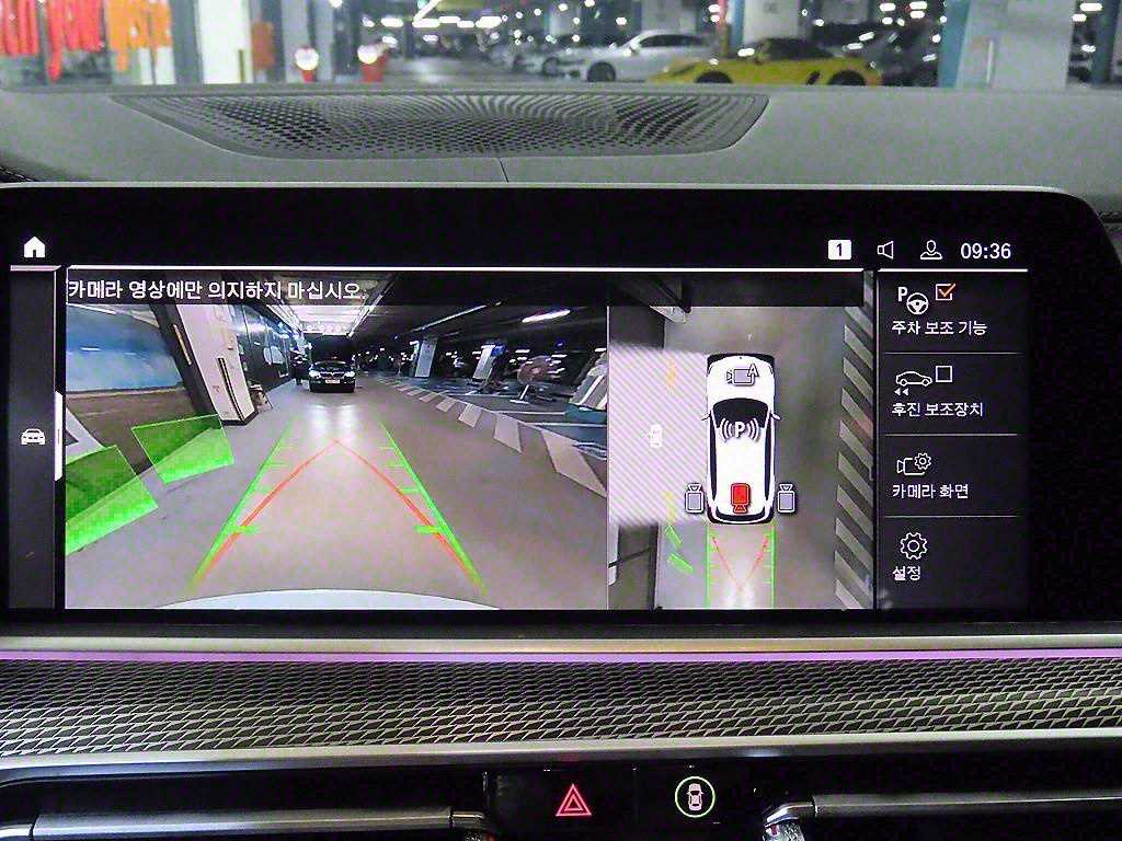 BMW X5 2023 - Importación desde Corea - HF Imports Iquique - Foto 13