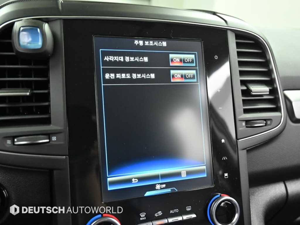 SAMSUNG QM6 2020 Negro - Importación desde Corea - HF Imports Iquique - Foto 17