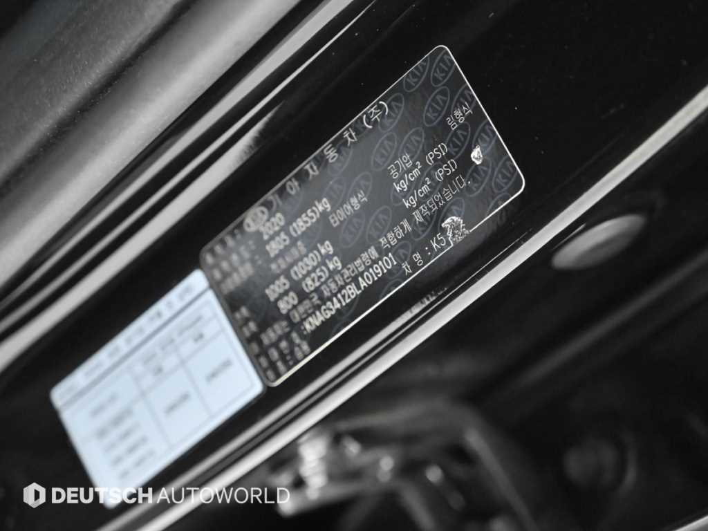 KIA K5 2020 - Importación desde Corea - HF Imports Iquique - Foto 20
