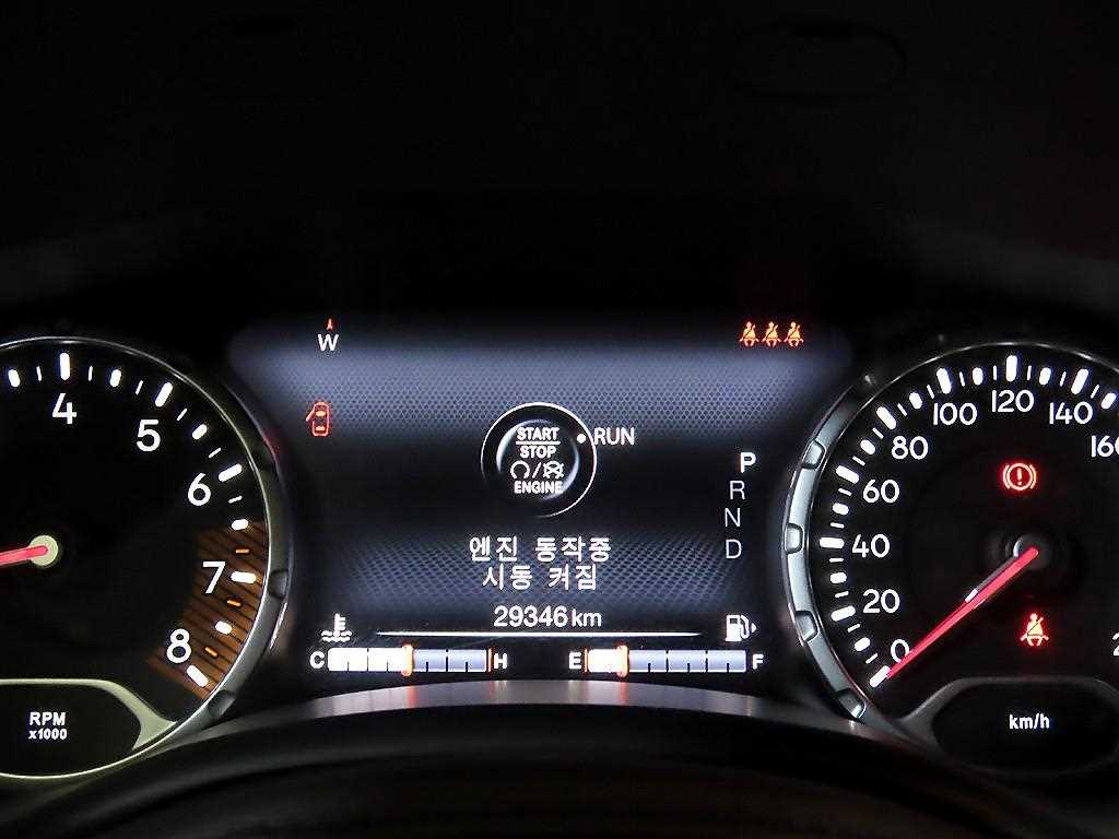 Jeep Renegade - Vista 9