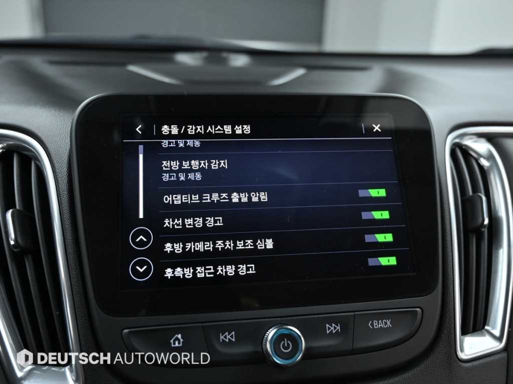 Chevrolet Malibu 2019 Blanco - Importación desde Corea - HF Imports Iquique - Foto 17