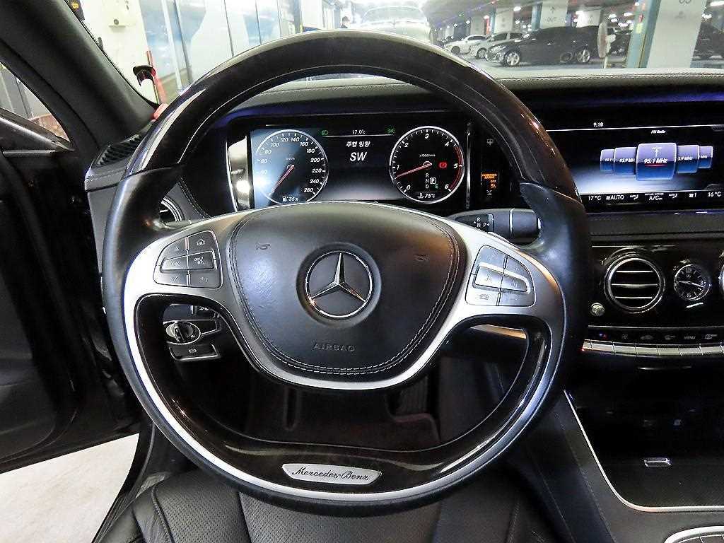 Mercedes Benz S Class - Vista 8