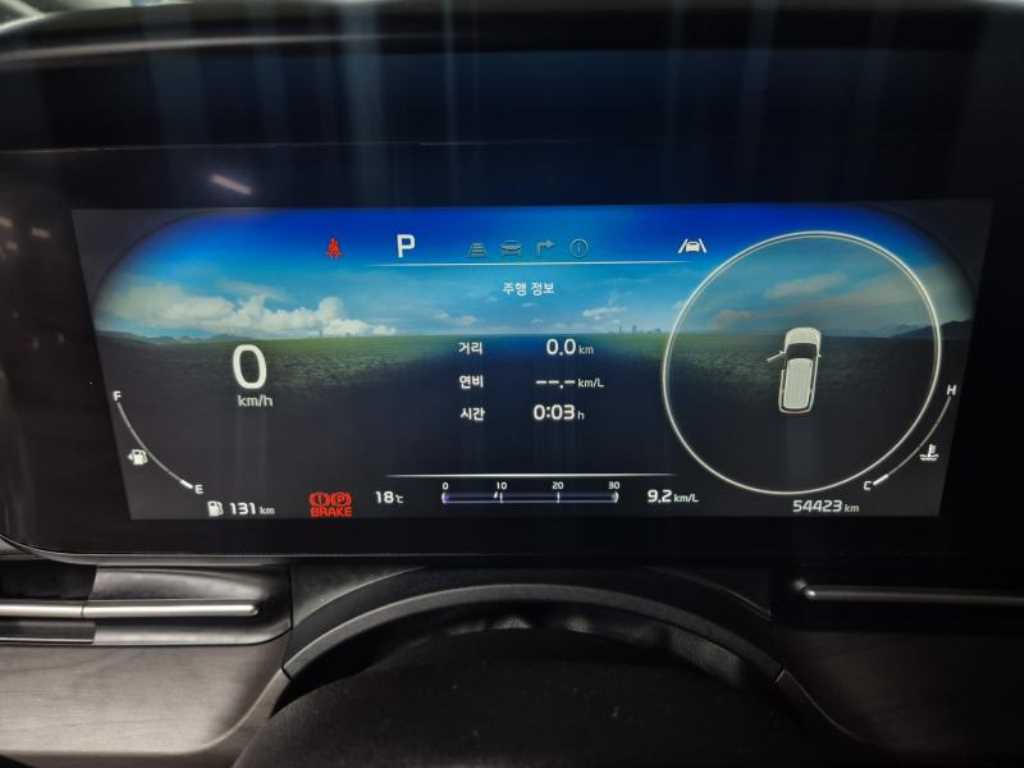 KIA Carnival 2021 - Importación desde Corea - HF Imports Iquique - Foto 14