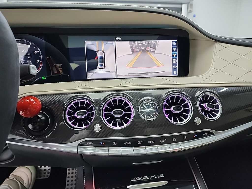 Mercedes Benz S Class - Vista 10