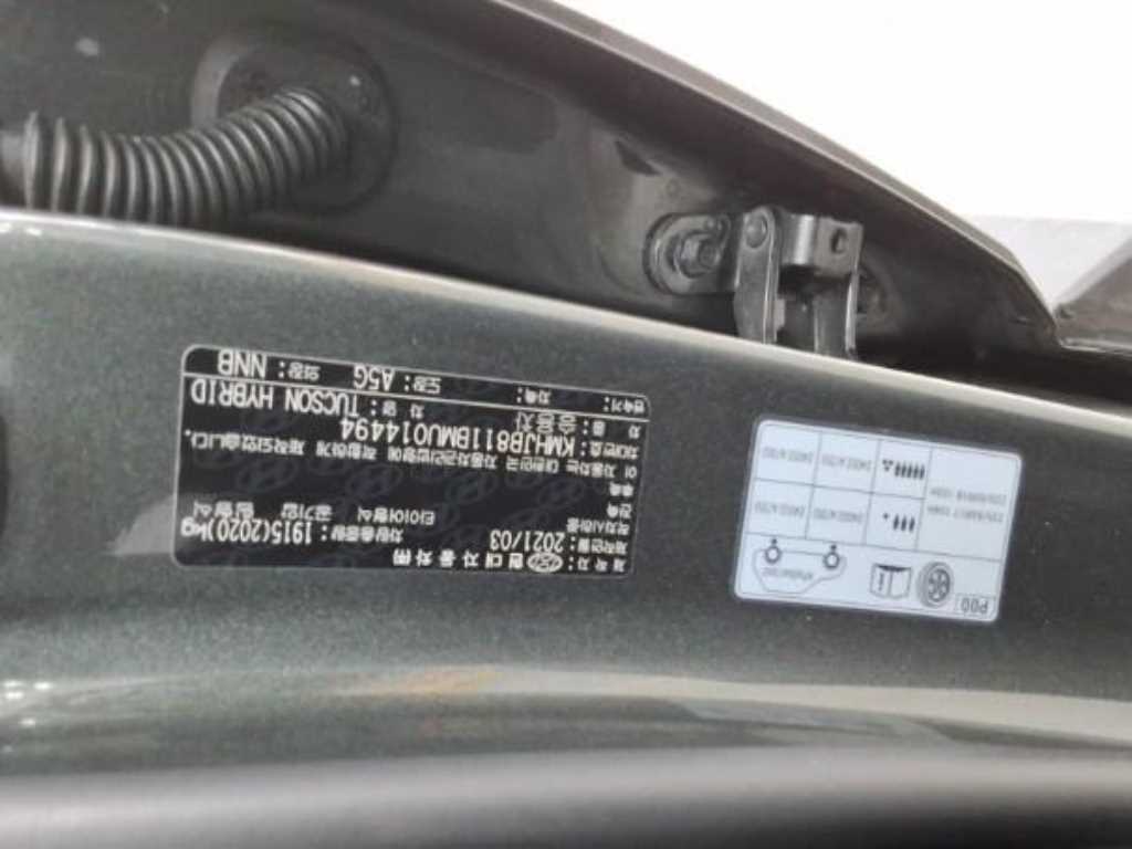 HYUNDAI Tucson - Vista 10